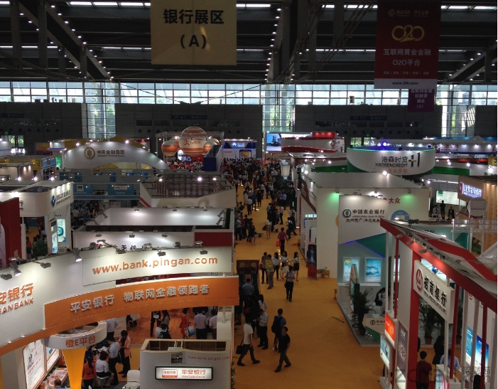 第九届深圳金博会新增“一带一路”专馆